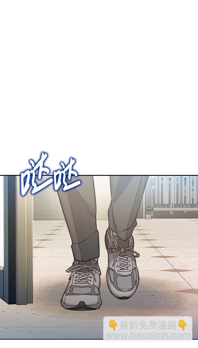 [第21话] 另外的狼人们（1）20
