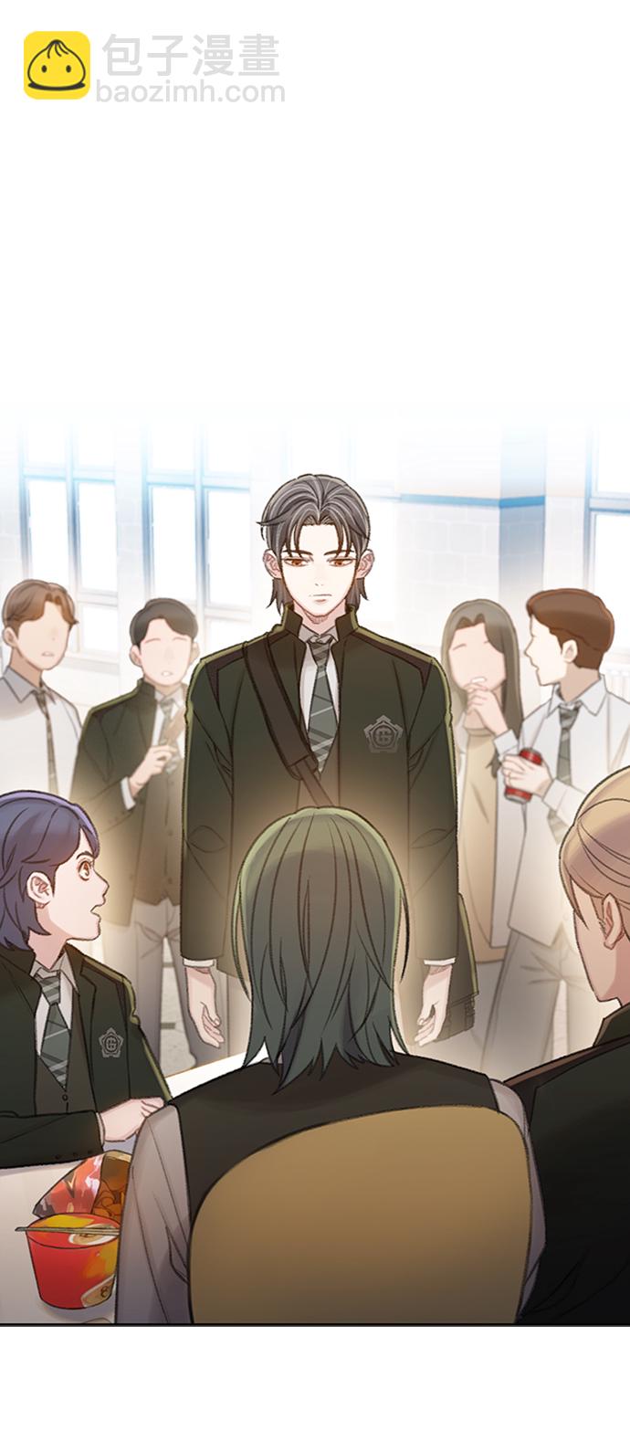 [第21话] 另外的狼人们（1）25