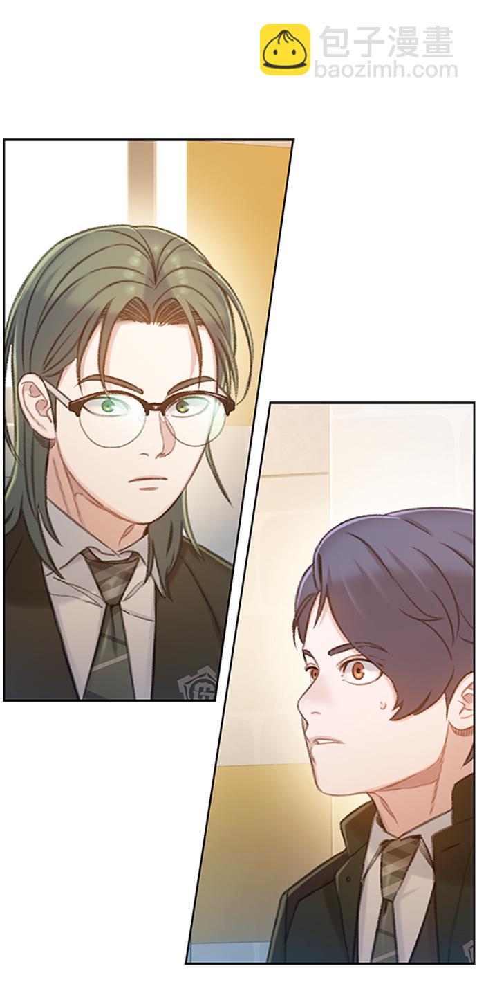 [第21话] 另外的狼人们（1）33