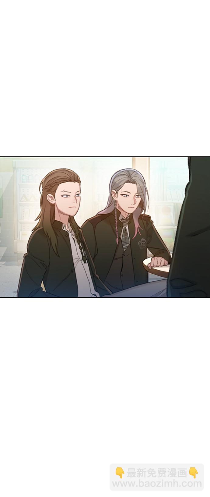 [第21话] 另外的狼人们（1）43