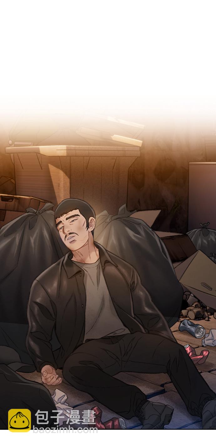 [第21话] 另外的狼人们（1）87
