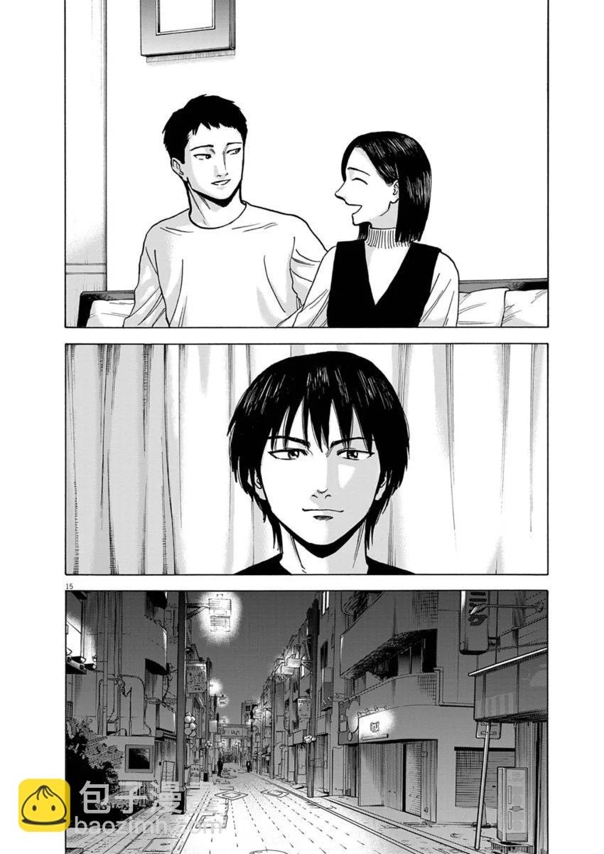 第18话15