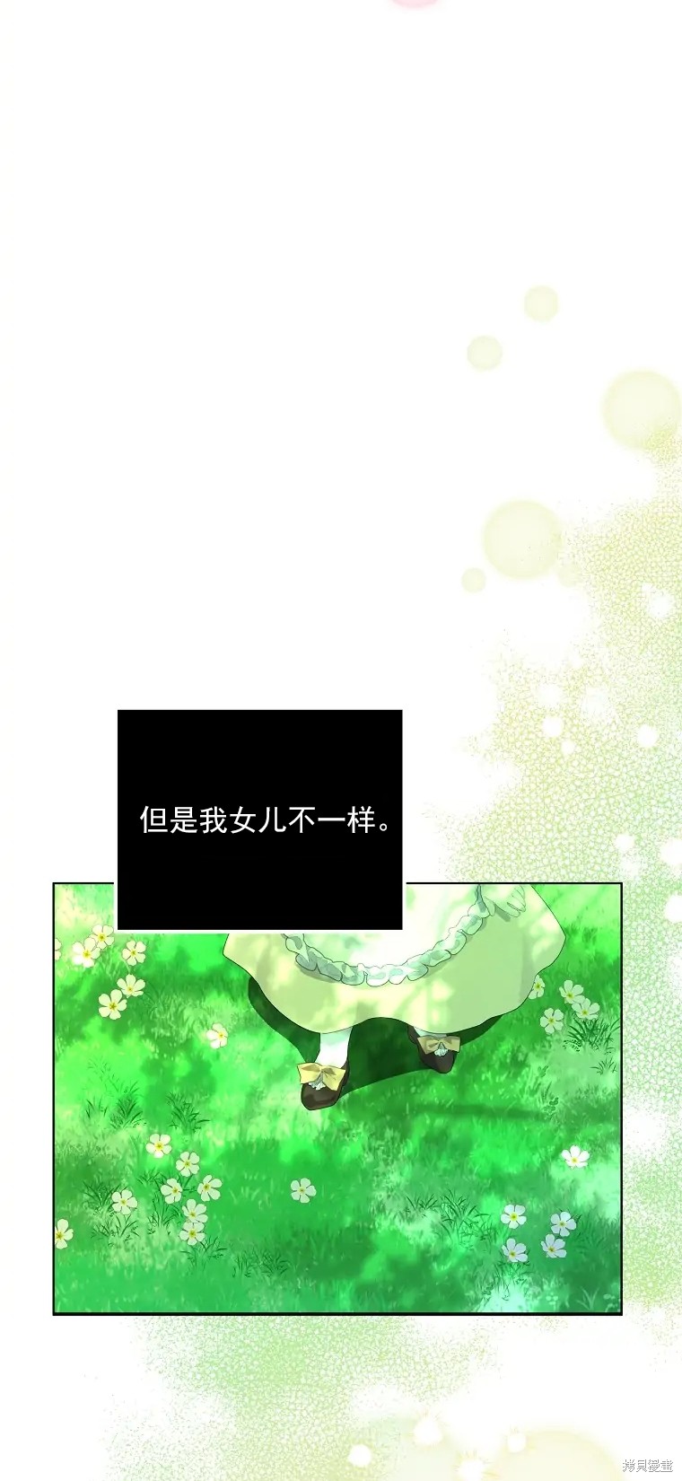 第2话79