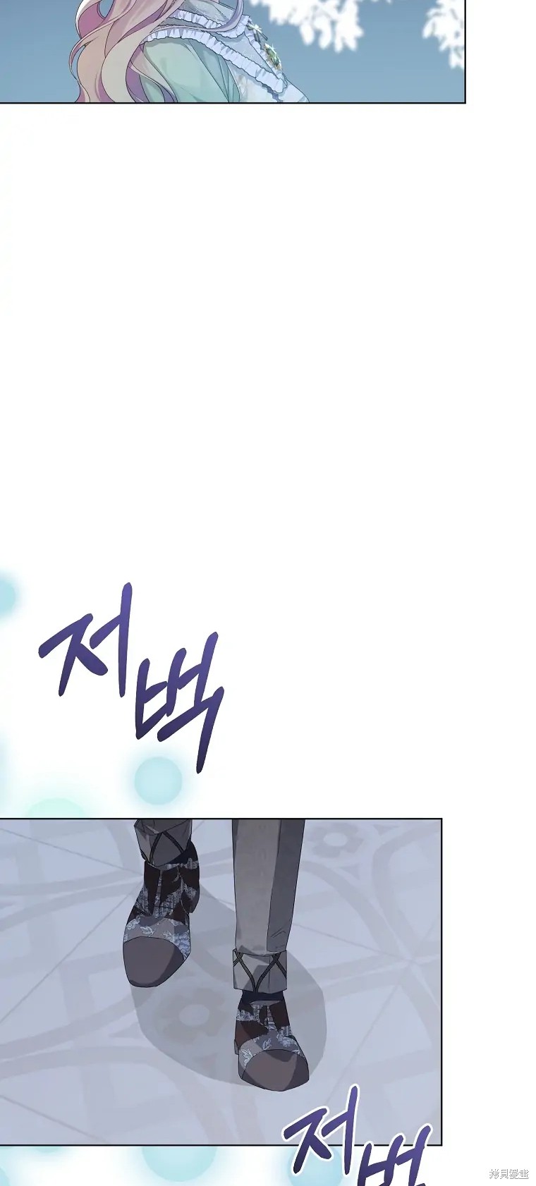 第2话98