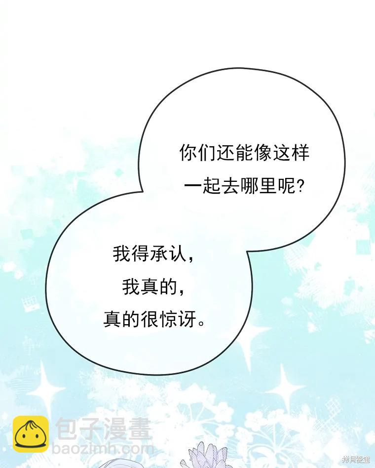 第4话52