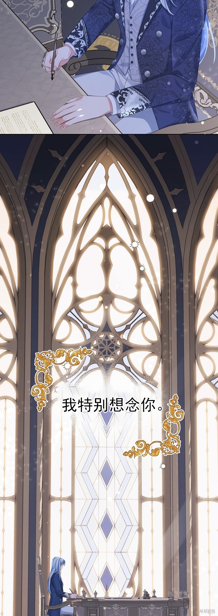 第24话25
