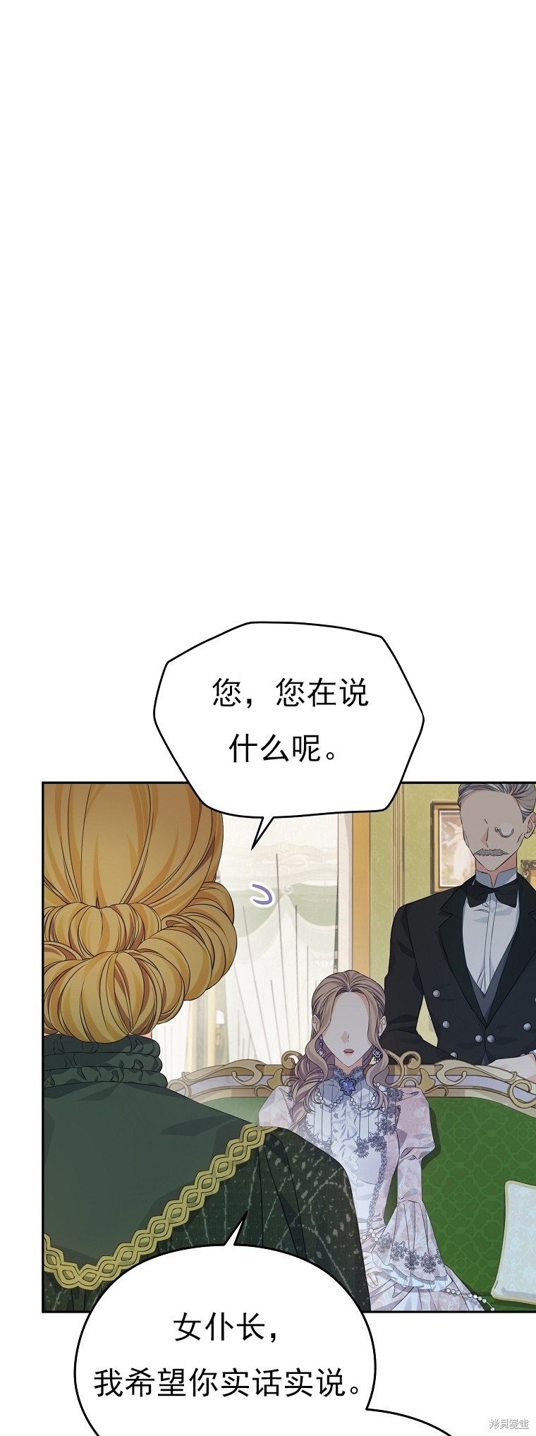 第30话0