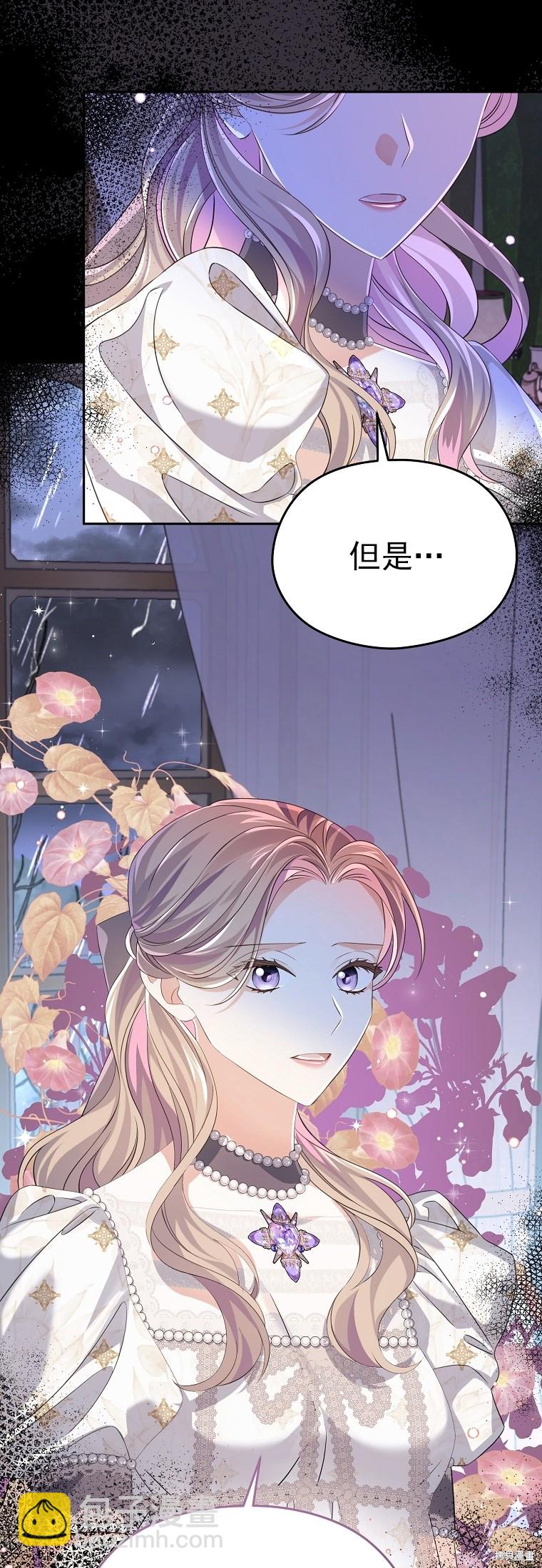 第32话20