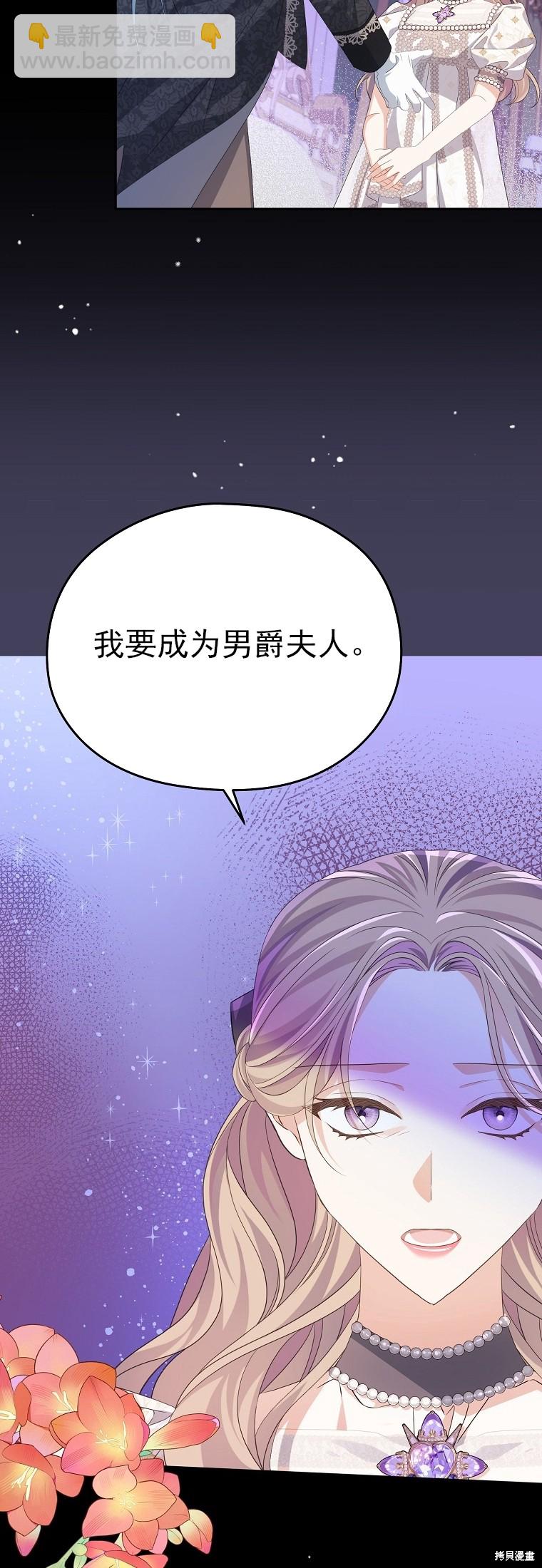 第32话39