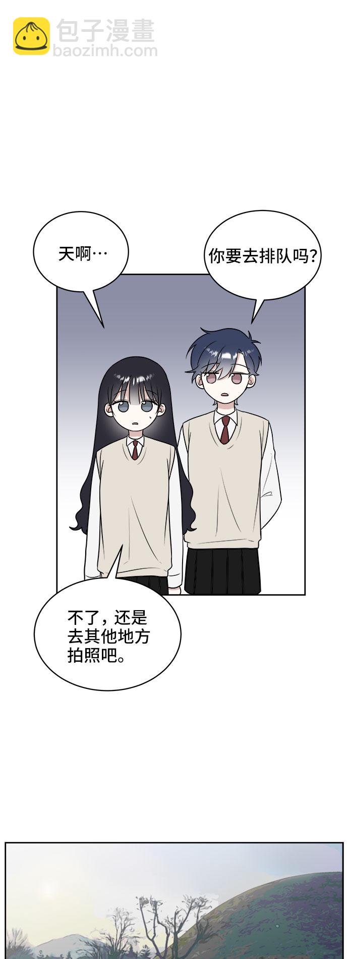 第19话38