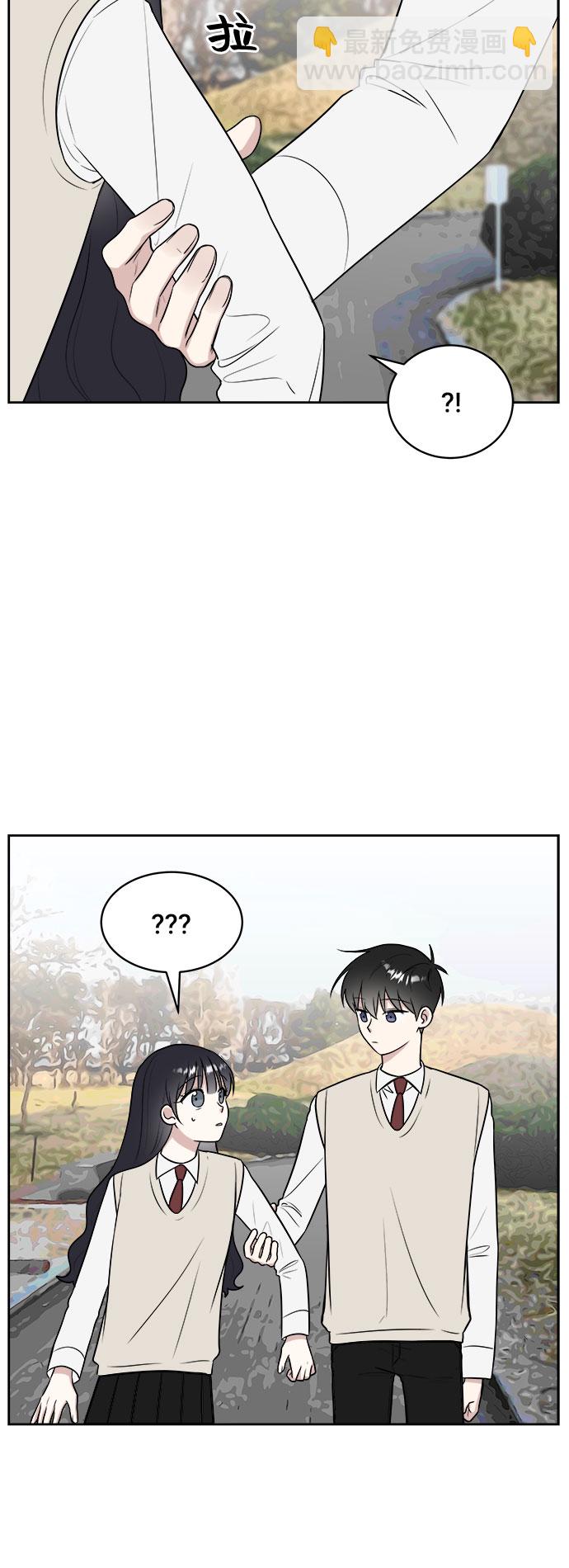 第19话46