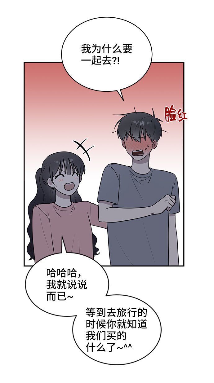 第40话30