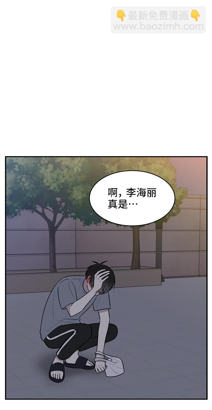 第40话57