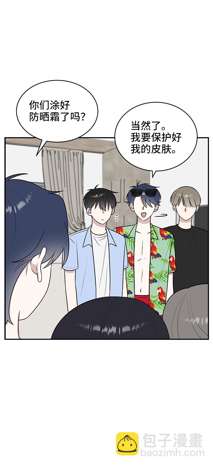 第43话10