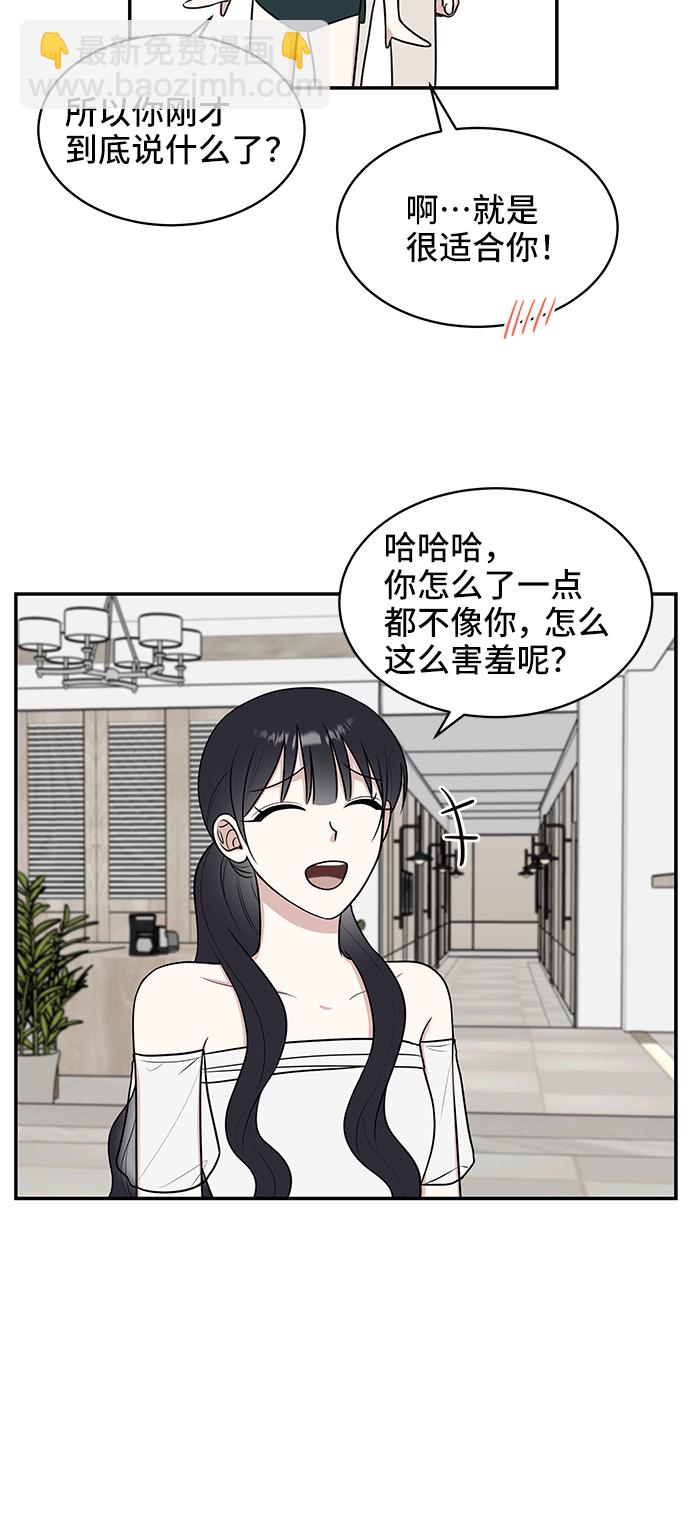 第43话17