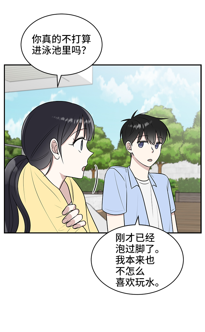 第43话27