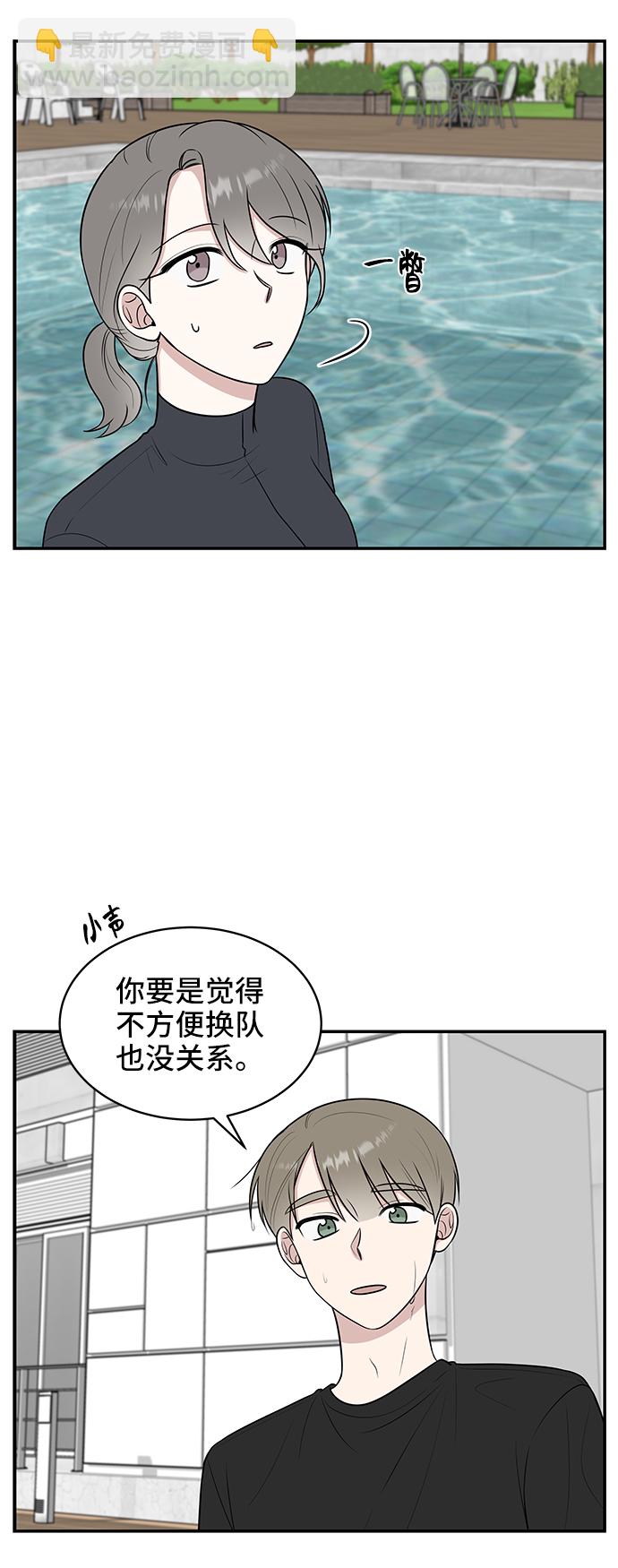 第43话32