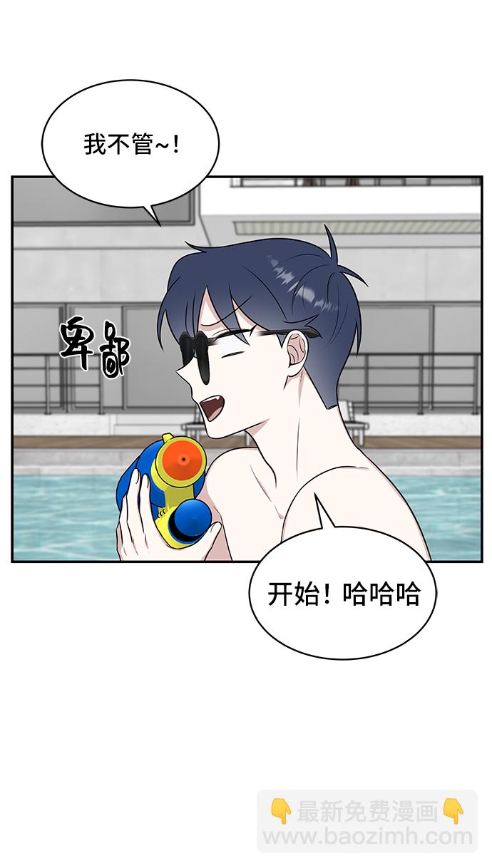 第43话38