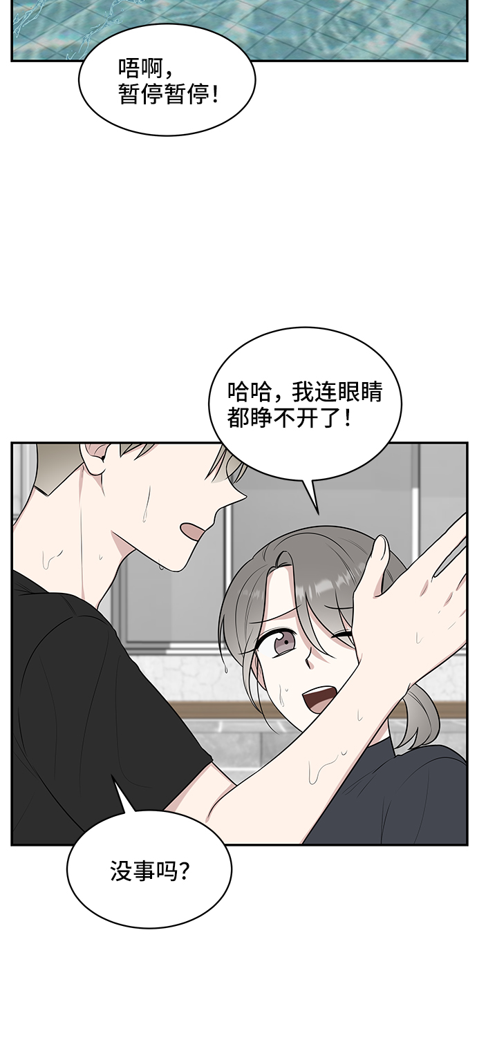 第43话42