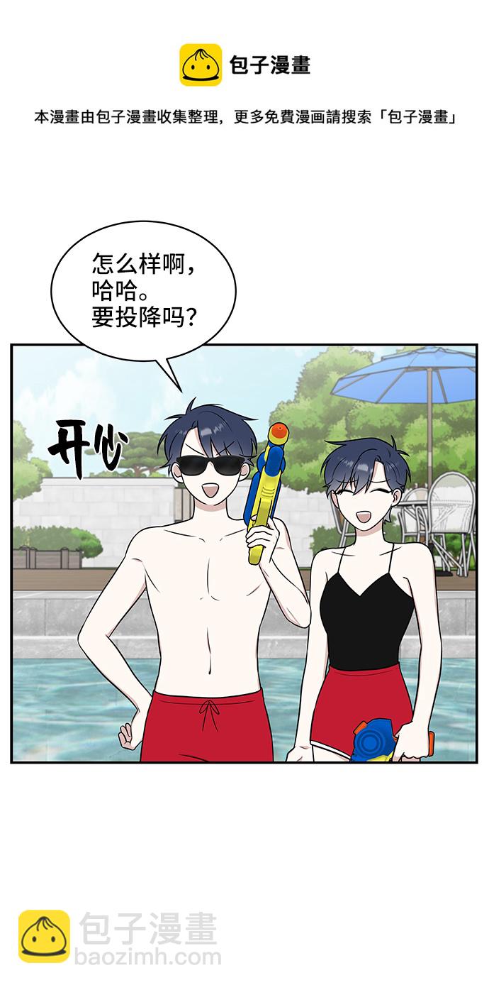 第43话49