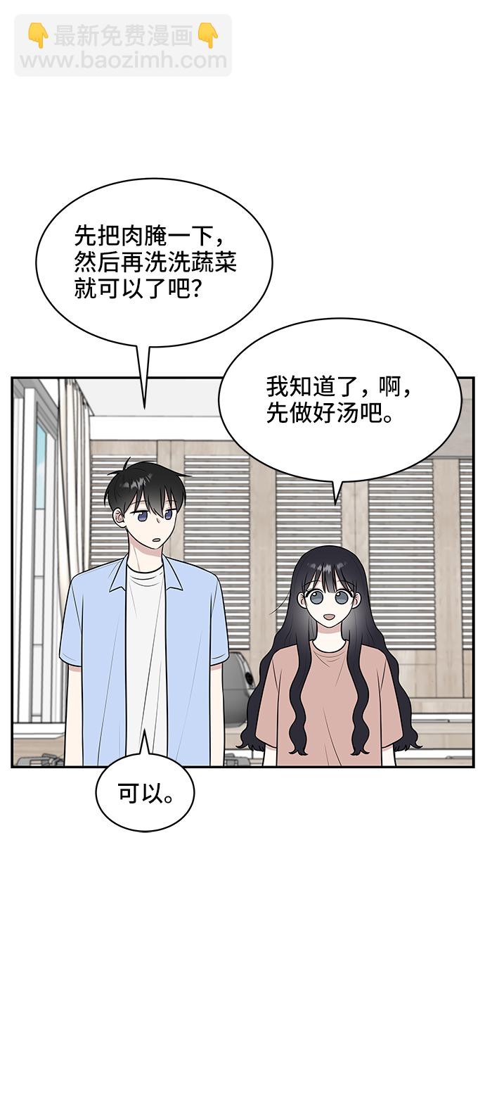 第43话61