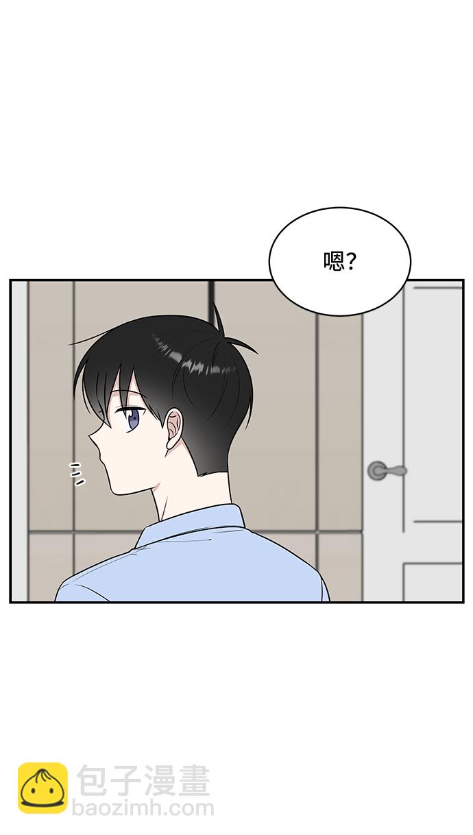 第43话7