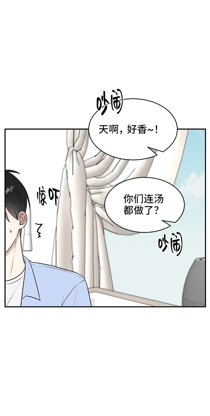 第43话72