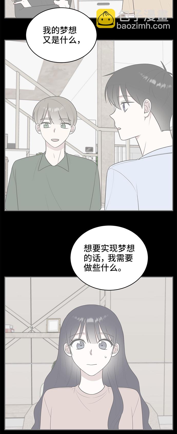 第47话18