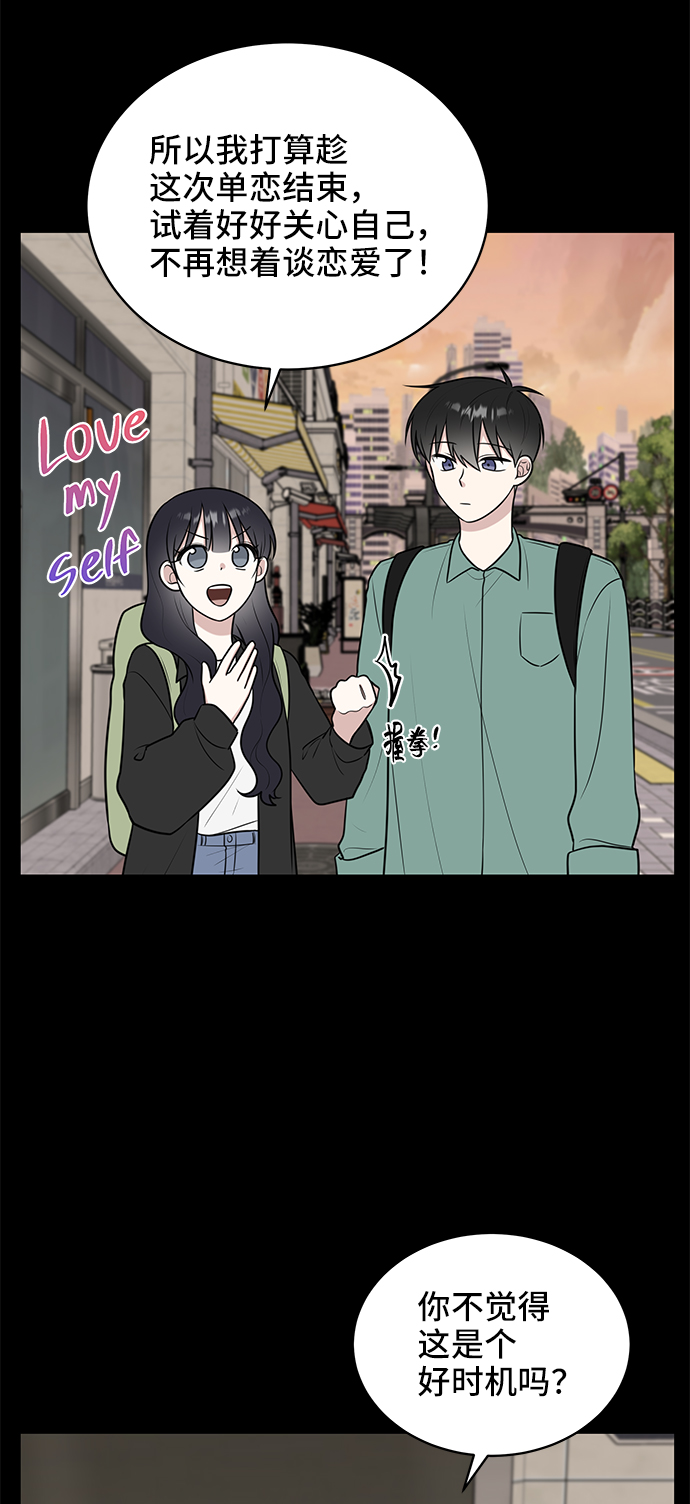 第47话21