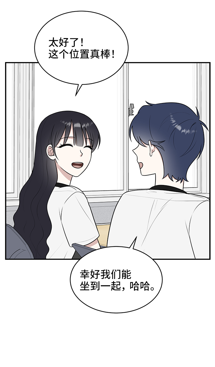 第47话52