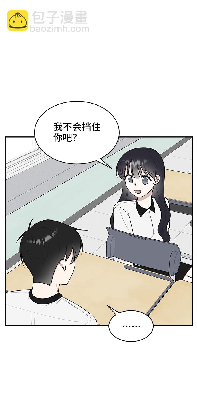 第47话60