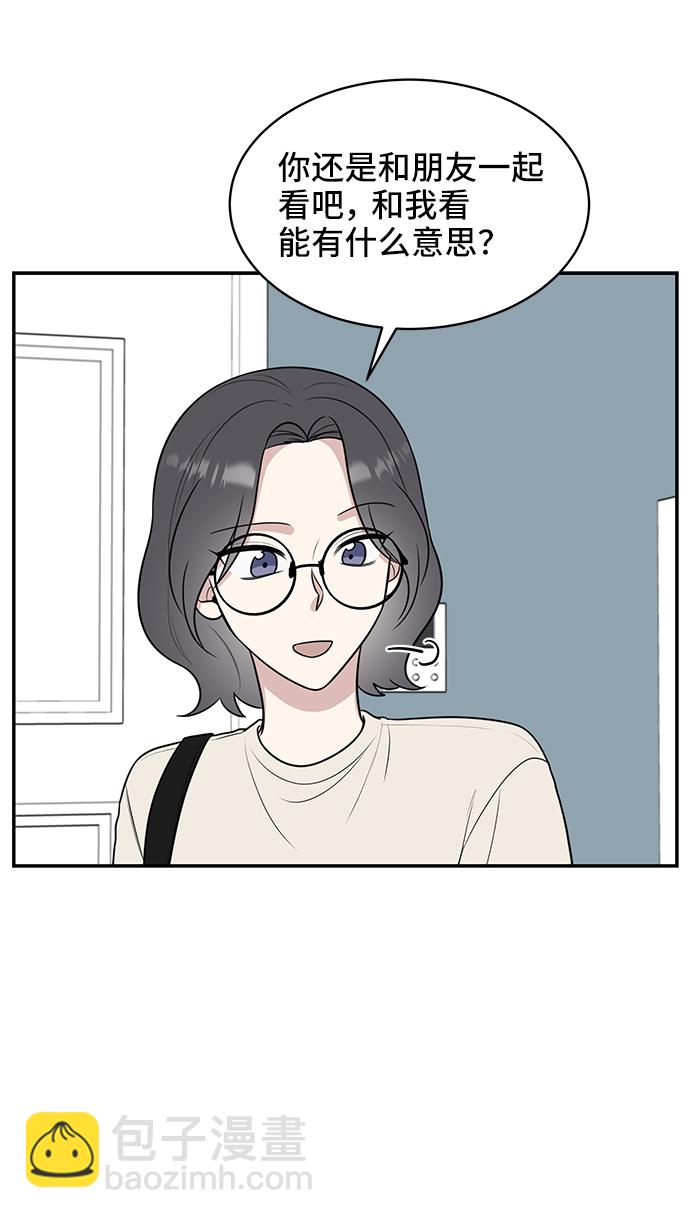 第54话15