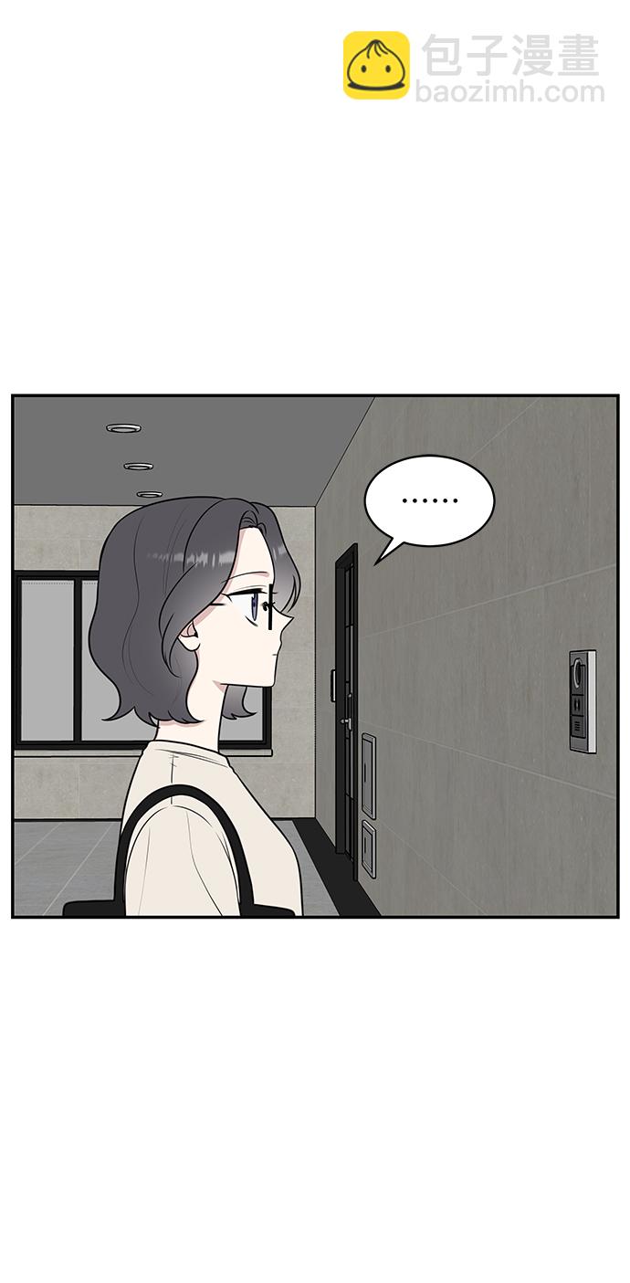 第54话2