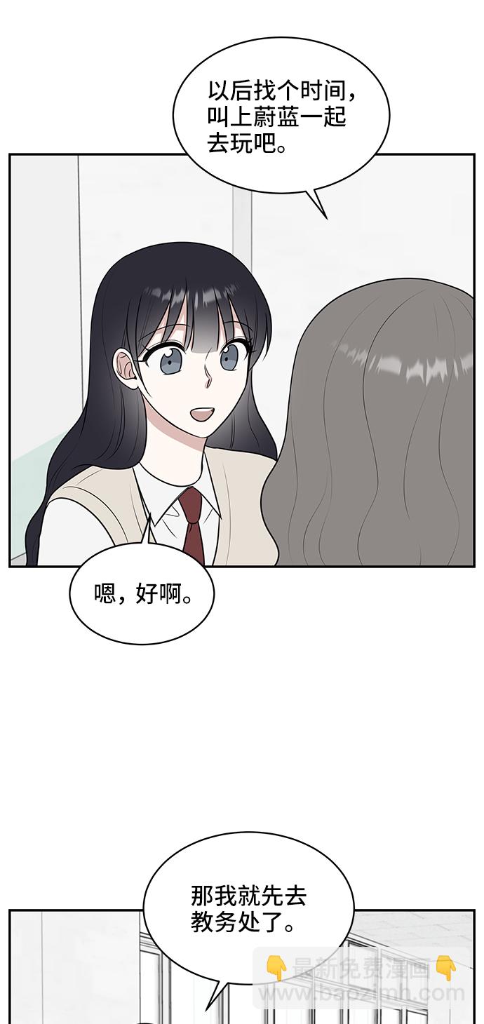 第54话56