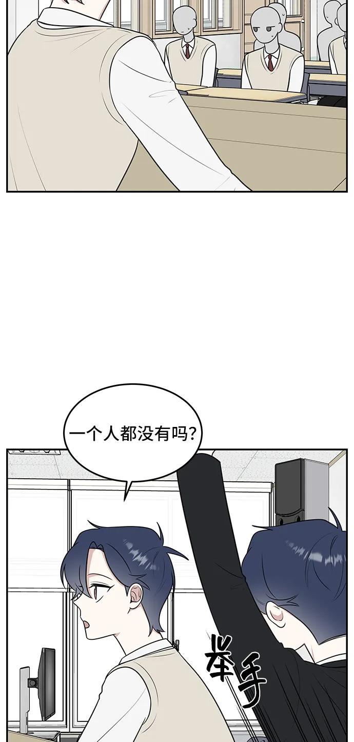 第58话40