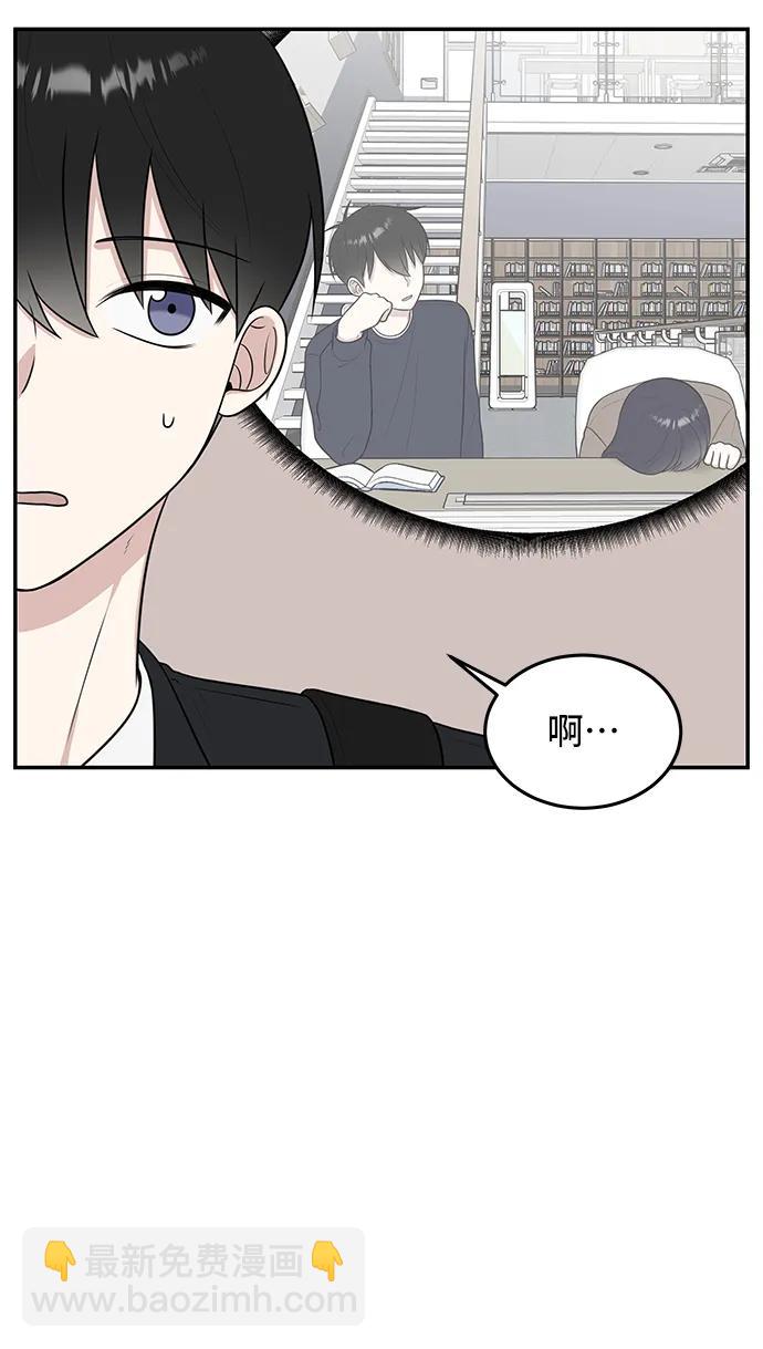 第58话5