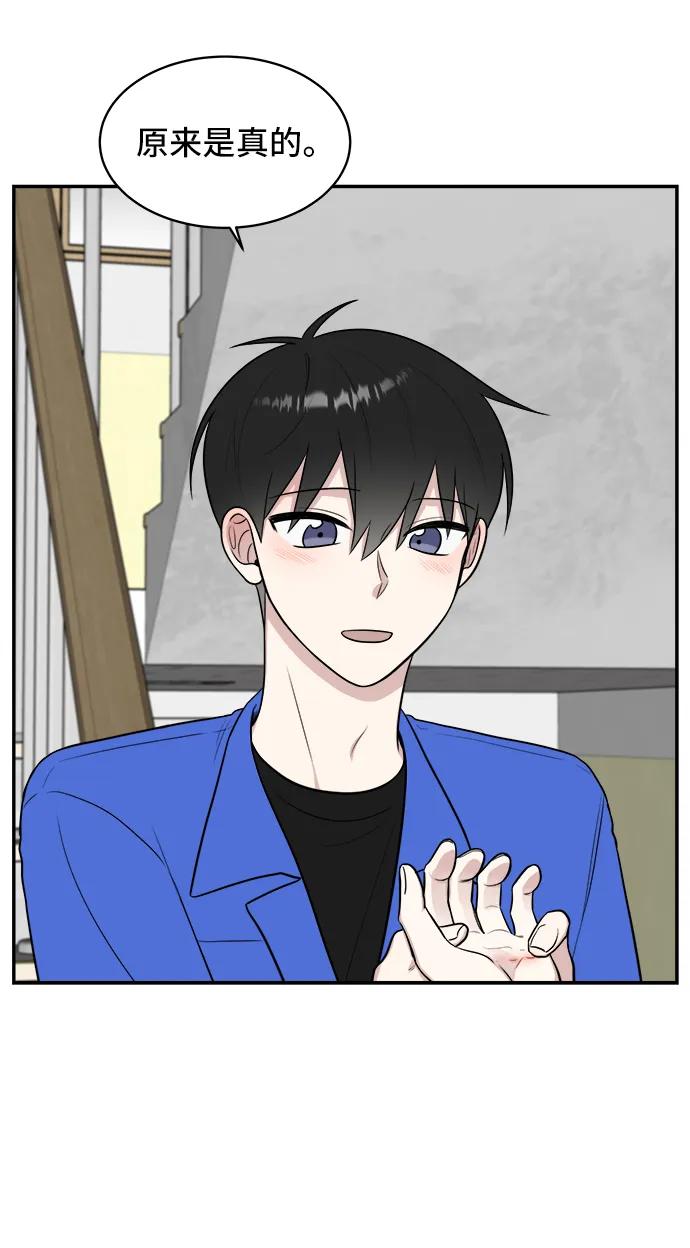 第61话21