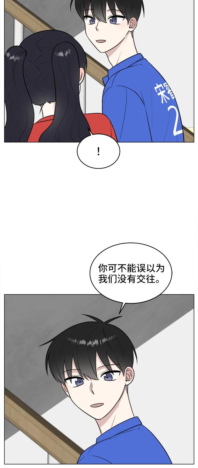 第61话30