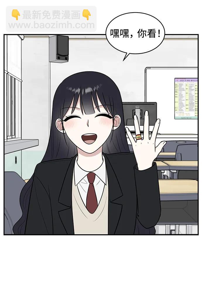第65话17