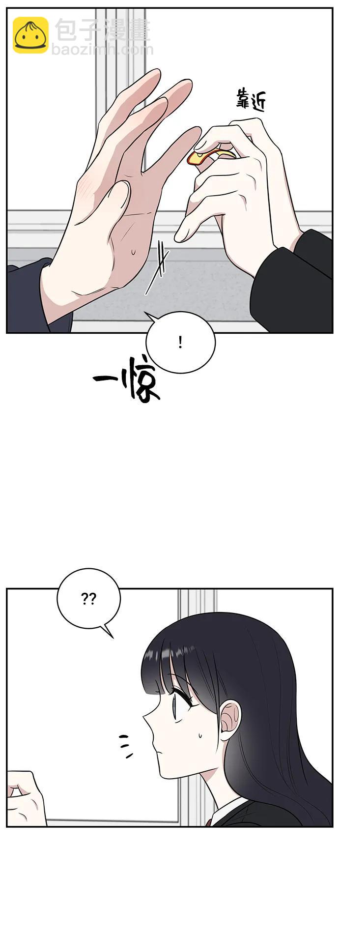 第65话23