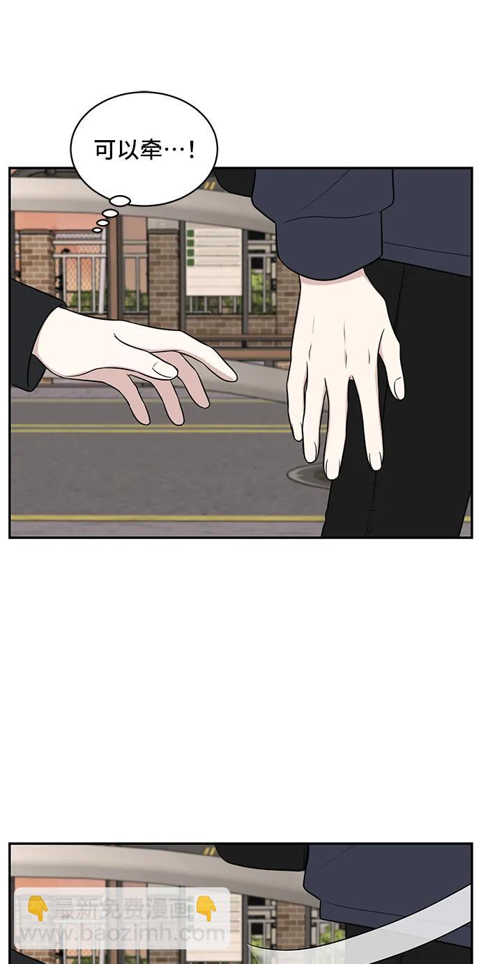 第65话31