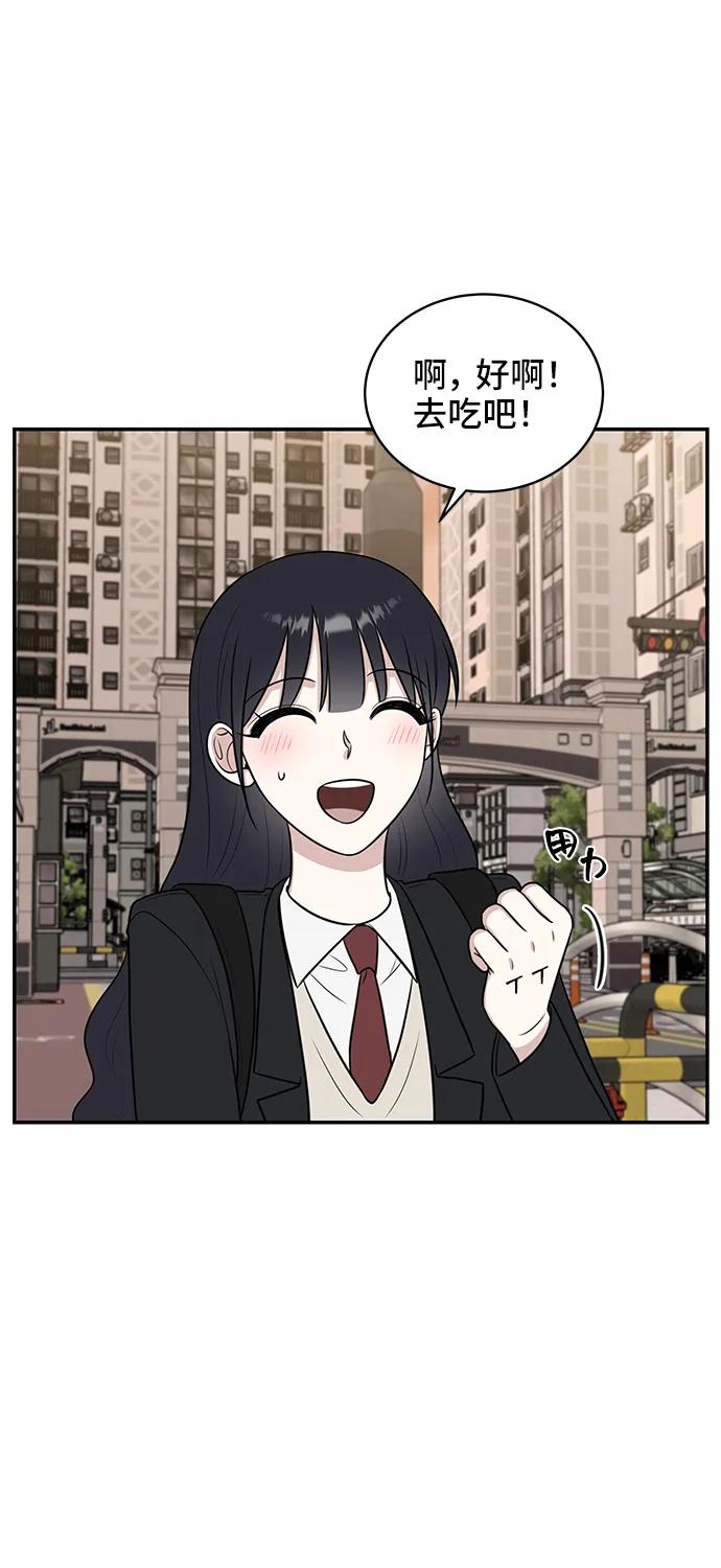 第65话33