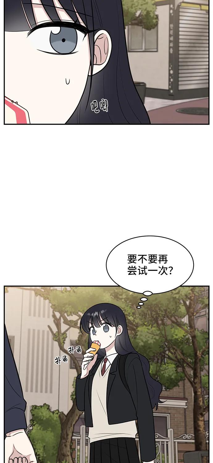 第65话36