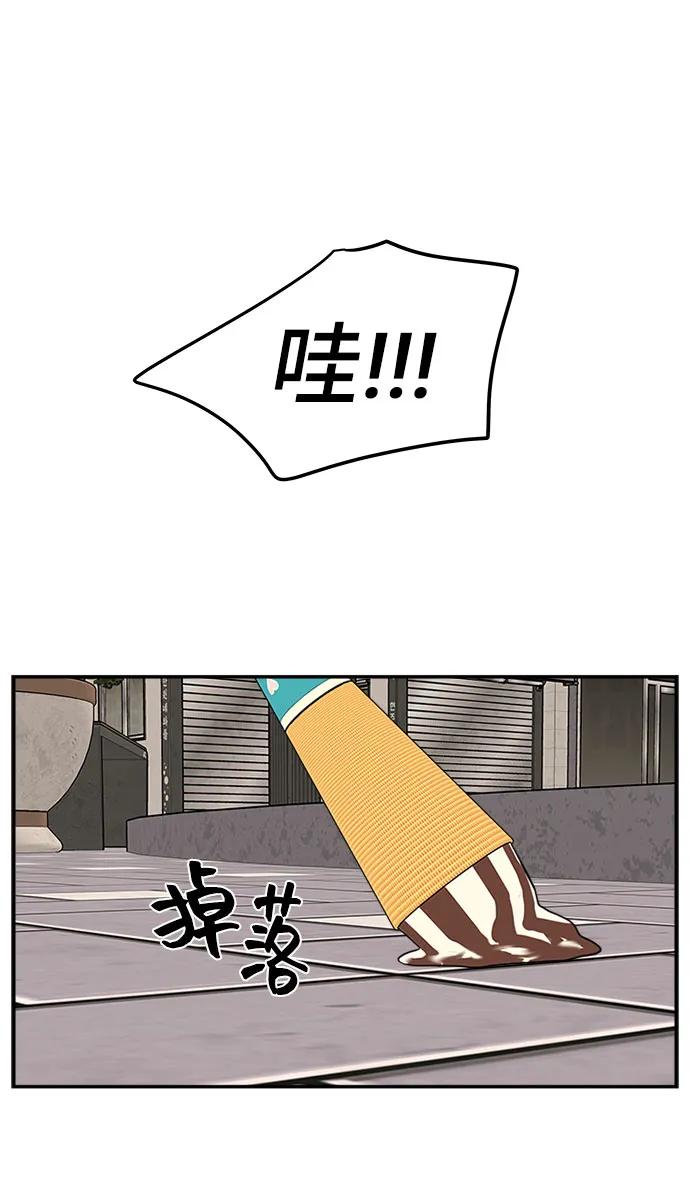 第65话40