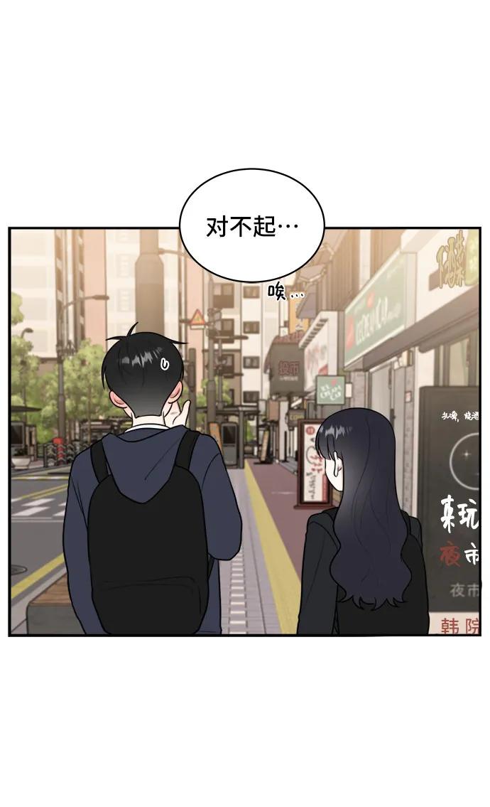 第65话46