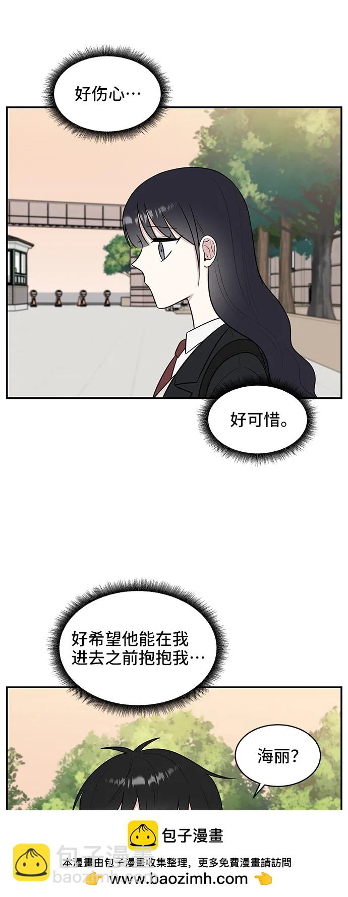 第65话53