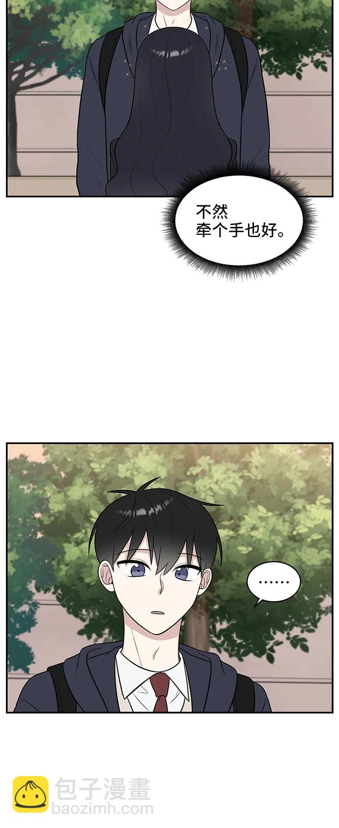 第65话57