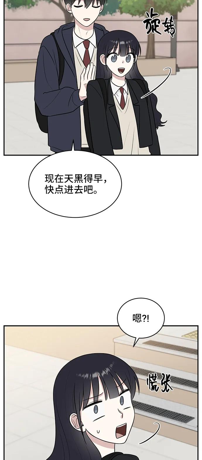 第65话59