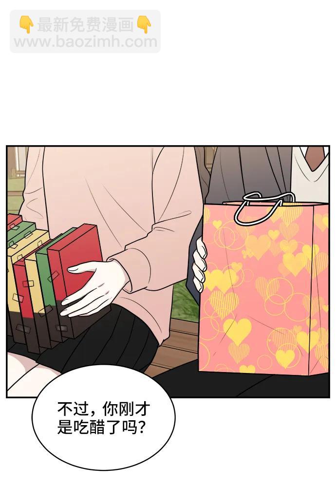 第74话110