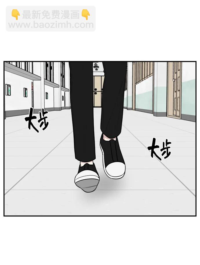 第74话2
